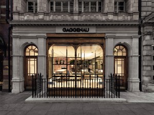 Showroom London 2016 CF010412